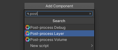 Post-Process Layer コンポーネントの追加