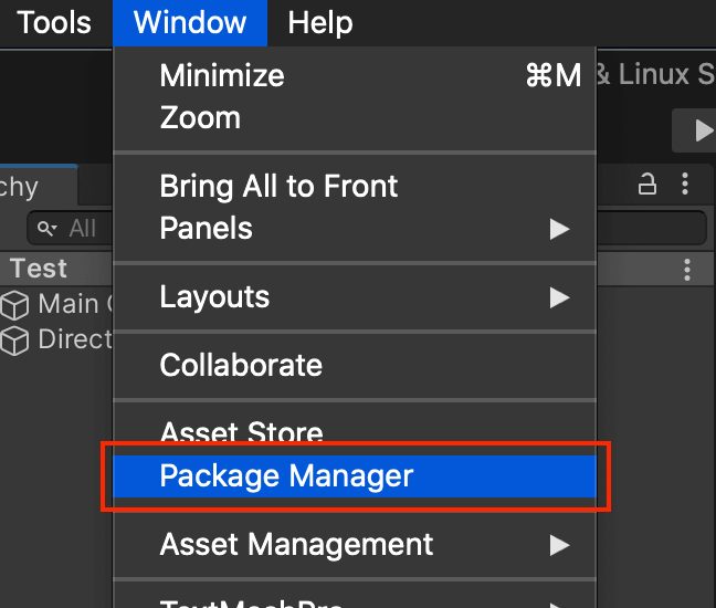 Unity の Package Manager の場所