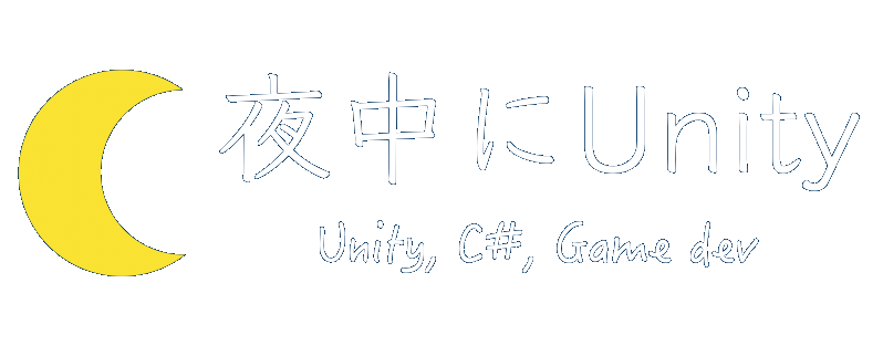 夜中にUnity