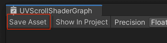 ShaderGraphでSave Asset