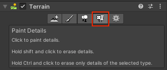 Terrain の Paint Details