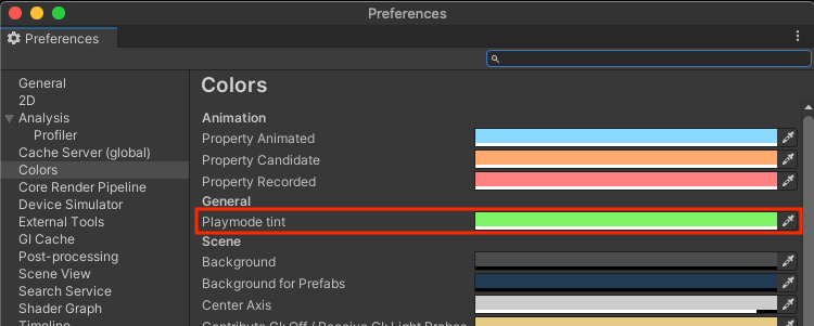 Unity の Playmode tint 設定