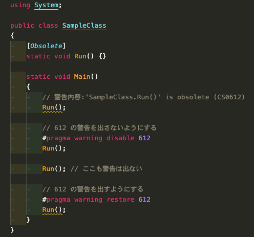 pragma warning のサンプル