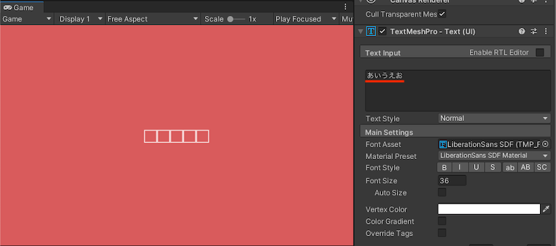 TextMeshProで日本語フォントが表示されない