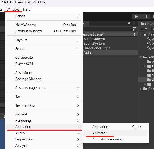 UnityでAnimatorWindowを開く