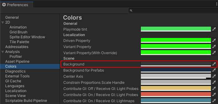 UnityのPreferencesからSceneの色を変更する項目