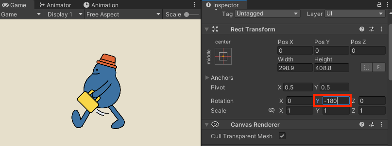 TransformのRotationYを180度にした場合