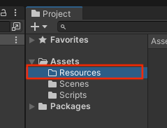 UnityのAssetフォルダ以下にResourcesフォルダを追加