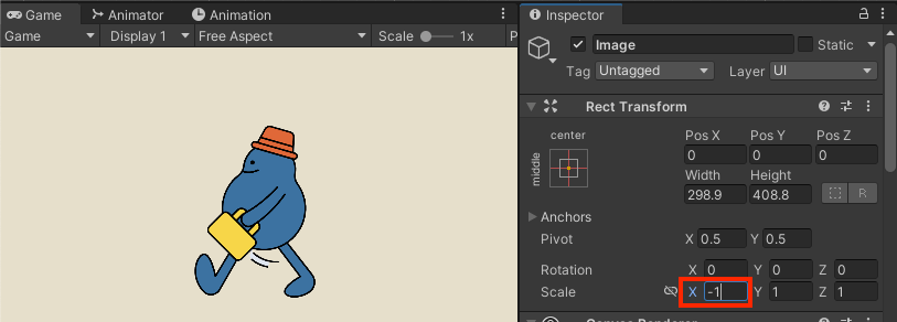 TransformのlocalScaleXを-1した場合