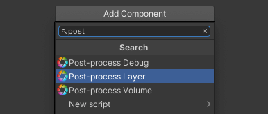 Post-process Layer コンポーネントの追加